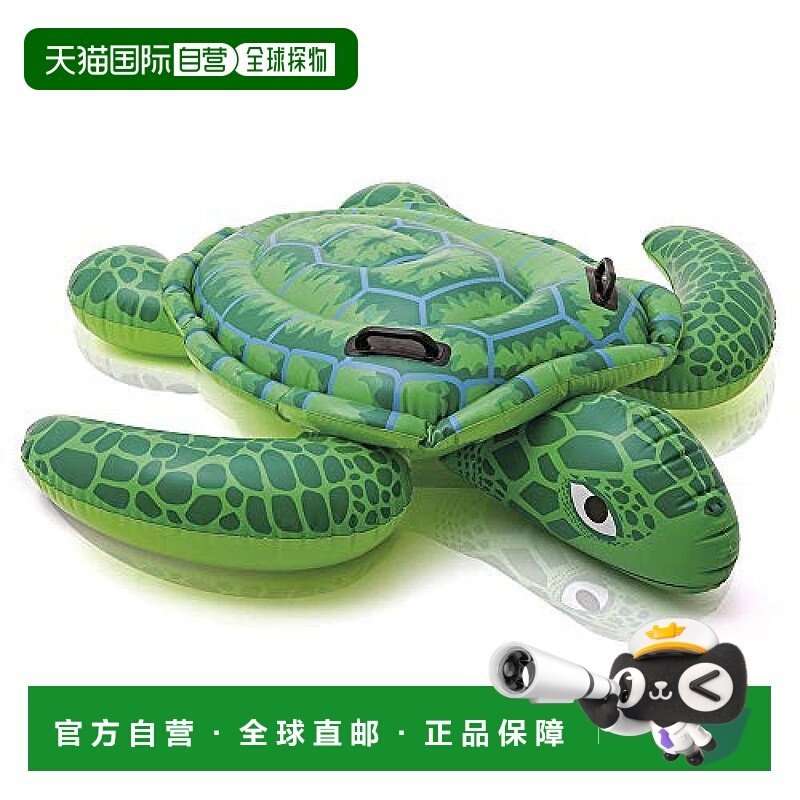 【日本直邮】Intex 户外休闲水上用品游泳臂圈23*15cm汽车总动员2