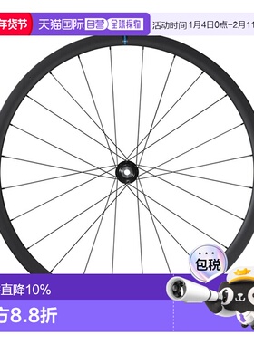 自营 禧玛诺WH-RS710-C32碟刹公路车真空胎碳纤维轮组骑行開口胎