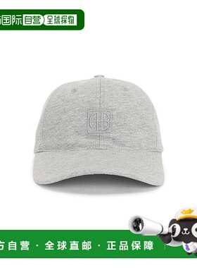 1h可退 香港直邮潮奢 ANINE BING 女士 灰色 Jeremy 棒球帽 A1210