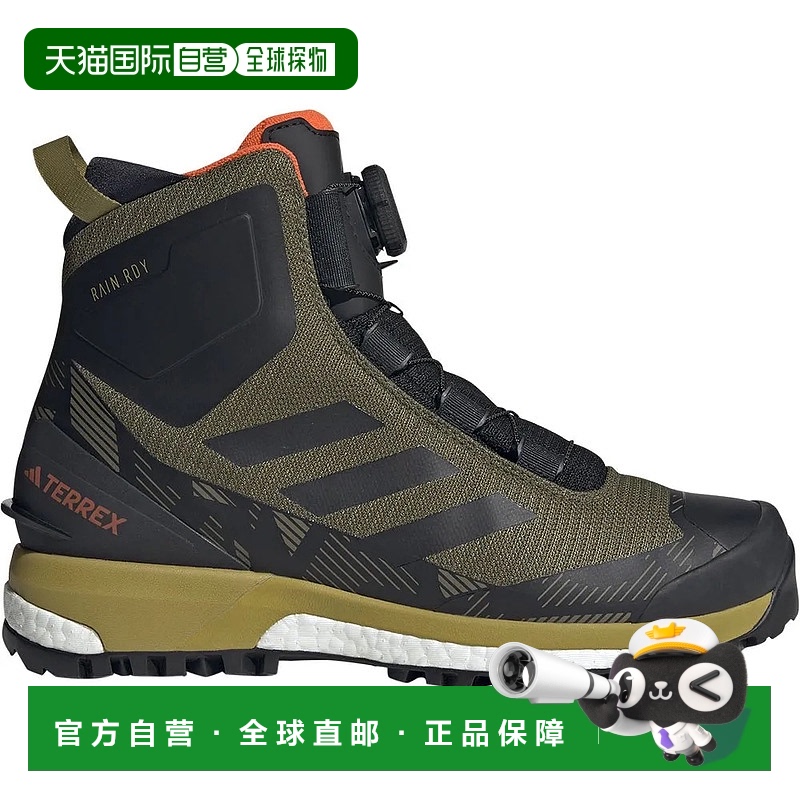 香港直邮ADIDAS Terrex Conrax Boa Rain RDY 徒步鞋 男士登山鞋
