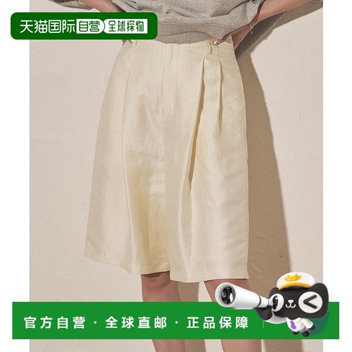 1h可退 日本直邮Audrey and John Wad 女士高腰双褶半身裤 L2320