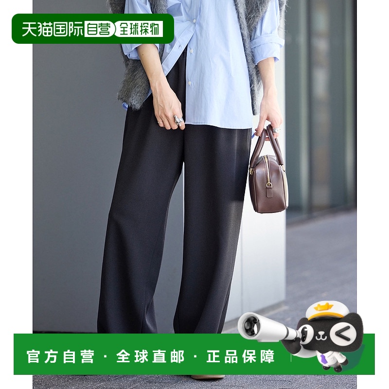 日本直邮JOURNAL STANDARD 女士温感弹力宽松长裤 24030400936330