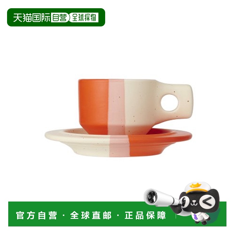 韩国直邮MARDI MERCREDI 522062-Orange玻璃杯