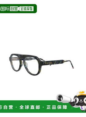 自营Thom Browne中性款52mm蓝色眼镜-海军蓝 美国奥莱直发