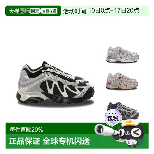 美国直邮SALOMON萨洛蒙男女通用XT-Whisper休闲运动鞋