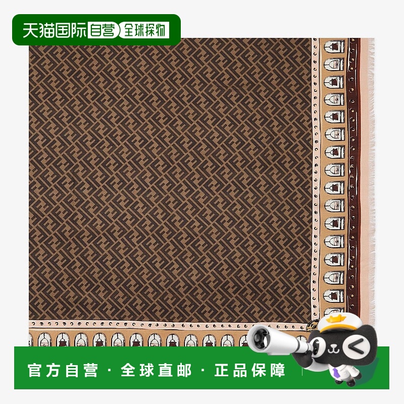 1h可退 欧洲直邮FENDI芬迪女士丝巾FXT069AQD7F1N3I 25春夏羊毛