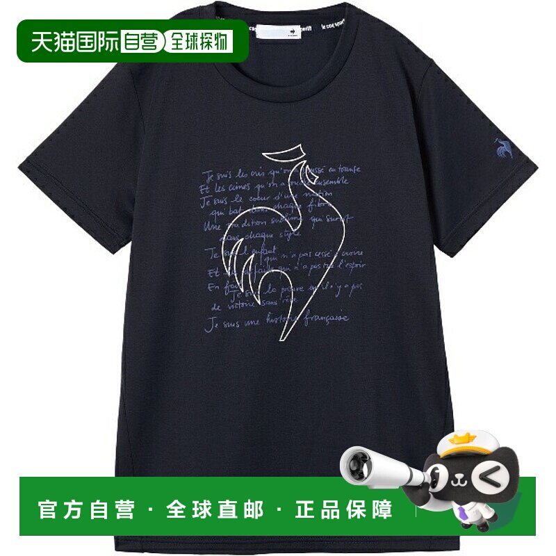 日本直邮Le coq sportif 女士防汗渍短袖T恤多功能运动款LZ5FHT01