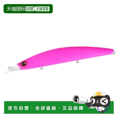 日本直邮Duo Seabass Lure Beach Walker 135MD ACC0016 哑光粉色