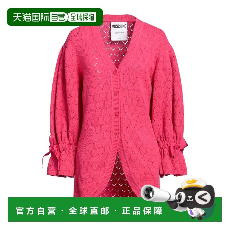 1h可退 香港直邮Moschino 莫斯奇诺 女士 针织开衫 pink粉色 舒适,女装/女士精品,毛针织衫,淘宝优惠券,粉丝福利购,淘宝优惠卷
