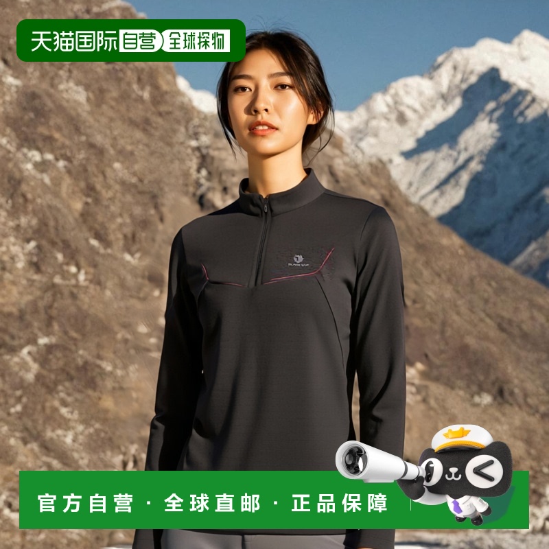 韩国直邮BLACKYAK 布来亚户外运动潮牌休闲舒适拉链运动外套1BYTS