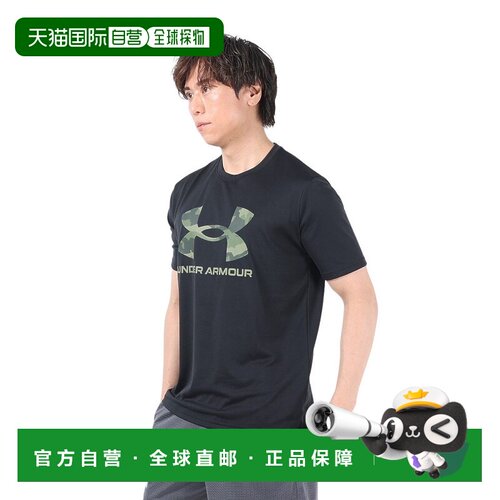 日本直邮Under Armour UA Tech 迷彩大徽标字母印花圆领训练短袖T