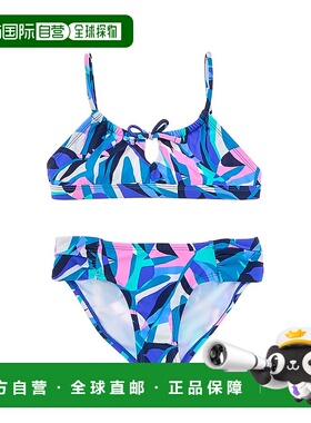 自营 Raisins Soul Girl 2 件套 - 多色 美国奥莱直发