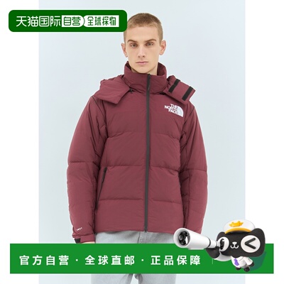 1h可退 香港直邮the north face 北面 男士 Himalayan Baltoro 羽