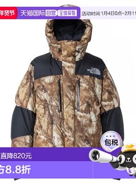 日本直邮The North Face  男士 Baltro 轻便夹克 (ND92552-FF)