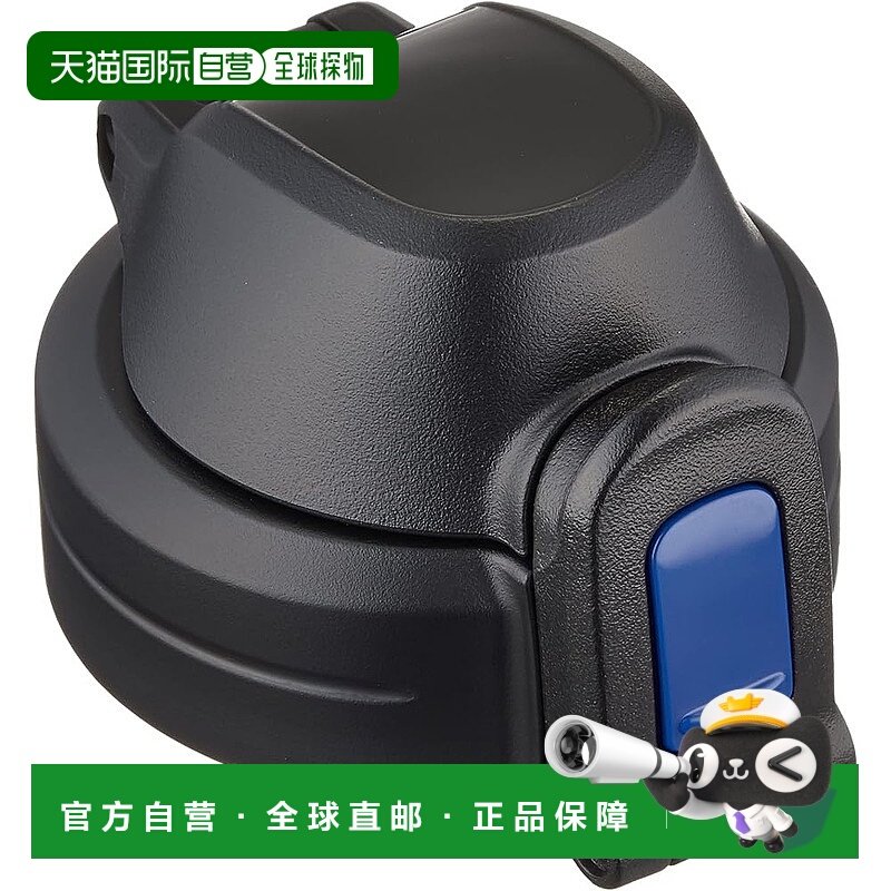 【日本直邮】Zojirushi象印冷水壶栓套装 运动型迷彩蓝SD-SF01-AZ