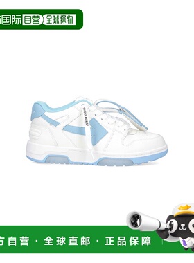 1h可退 香港直邮潮奢 off-white 女士 系带低帮休闲鞋 OWIA259C99