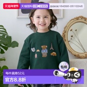 日本直邮petit 熊图案半袖 main 1h可退 儿童 全棉 连帽衫 褶饰下