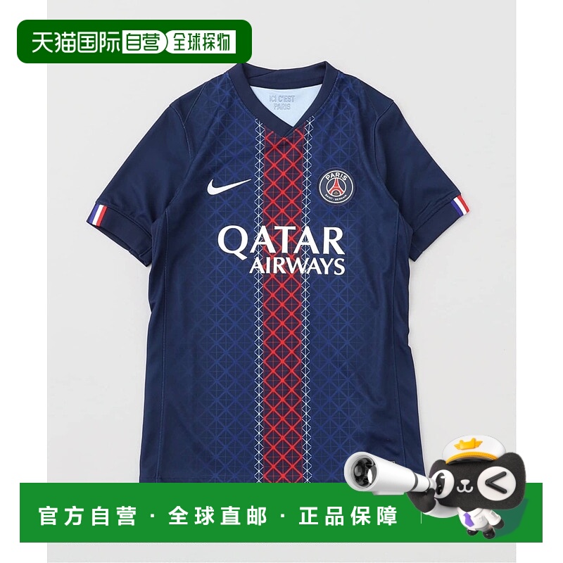 日本直邮NIKE PSG 男士短袖运动上衣耐克