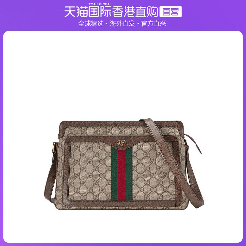 自营gucci古驰女士中号肩背包米色配乌木色精美人造帆布