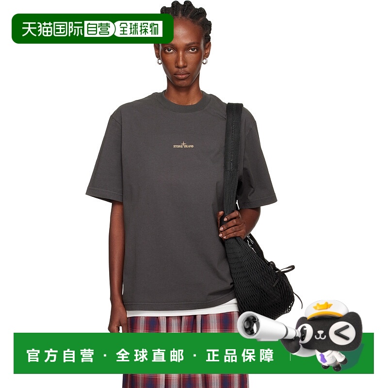 香港直邮潮奢 Stone Island 石头岛 女士 灰色 2100037 Combed Or