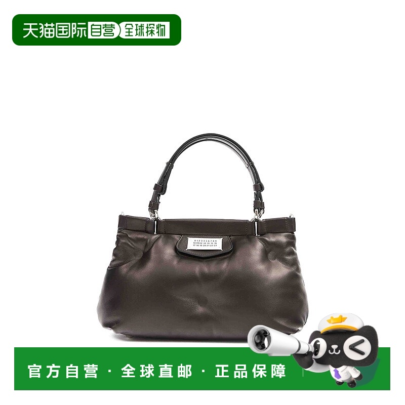 1h可退 香港直邮MAISON MARGIELA 男士手提包 SB2WD0077P4300096T