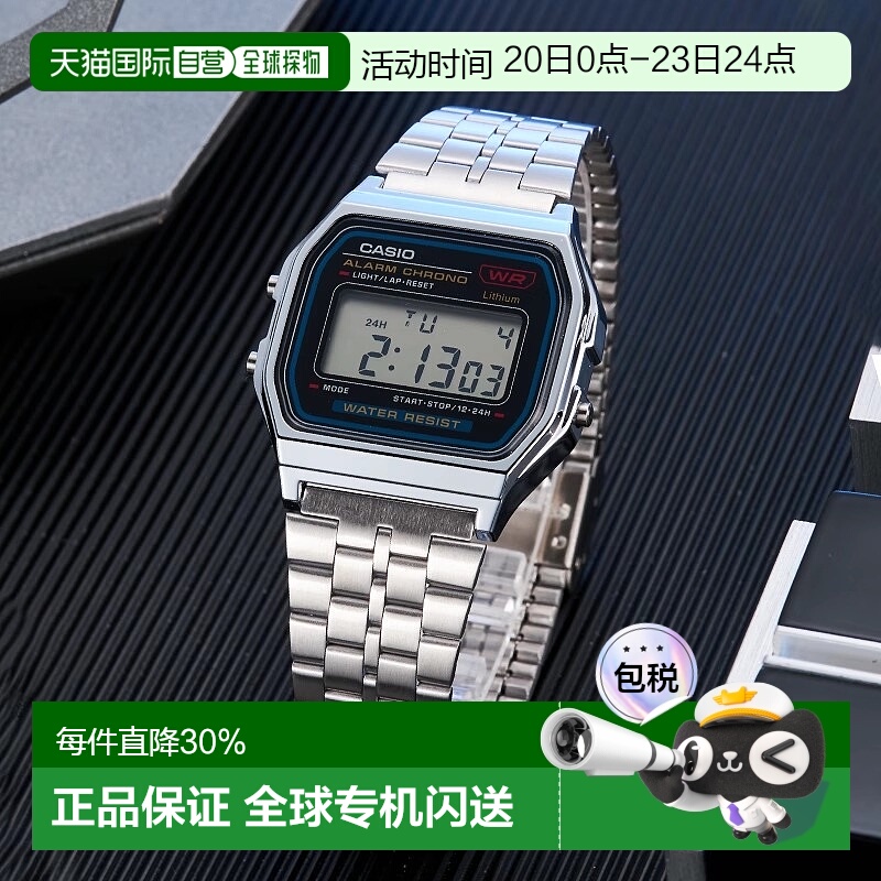 香港直邮卡西欧手表CASIO防水日历闹钟秒表复古风学生电子小方表A