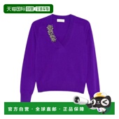 香港直邮Dries 毛衣 Van 德赖斯 1h可退 女士 Noten 范诺顿 27040