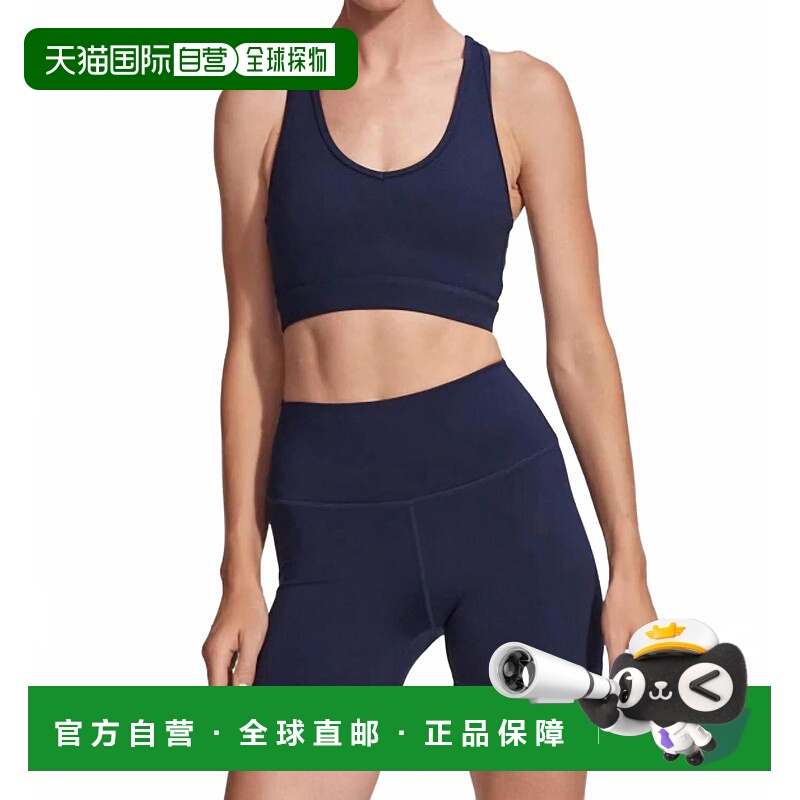 自营varleyFreesoft High Rise Short In Sky Captain - sky capt