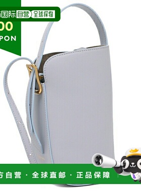 日本直邮J&M Davidson 女士 纳米桶包 蓝色 LNQB0XX SCXX 310G