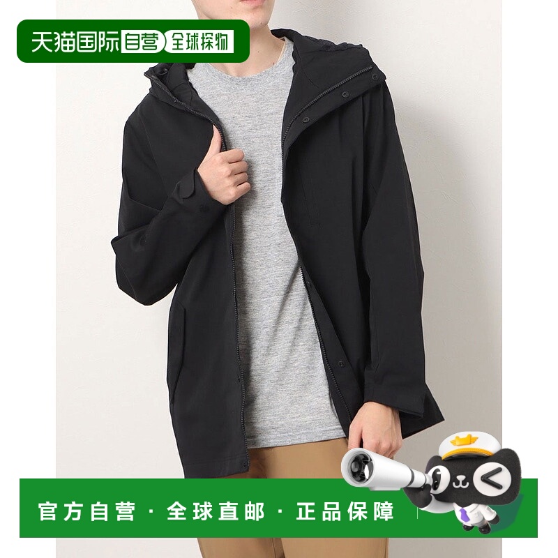 日本直邮 Montbell 男士防风拉链式登山夹克 DX-C1768AP