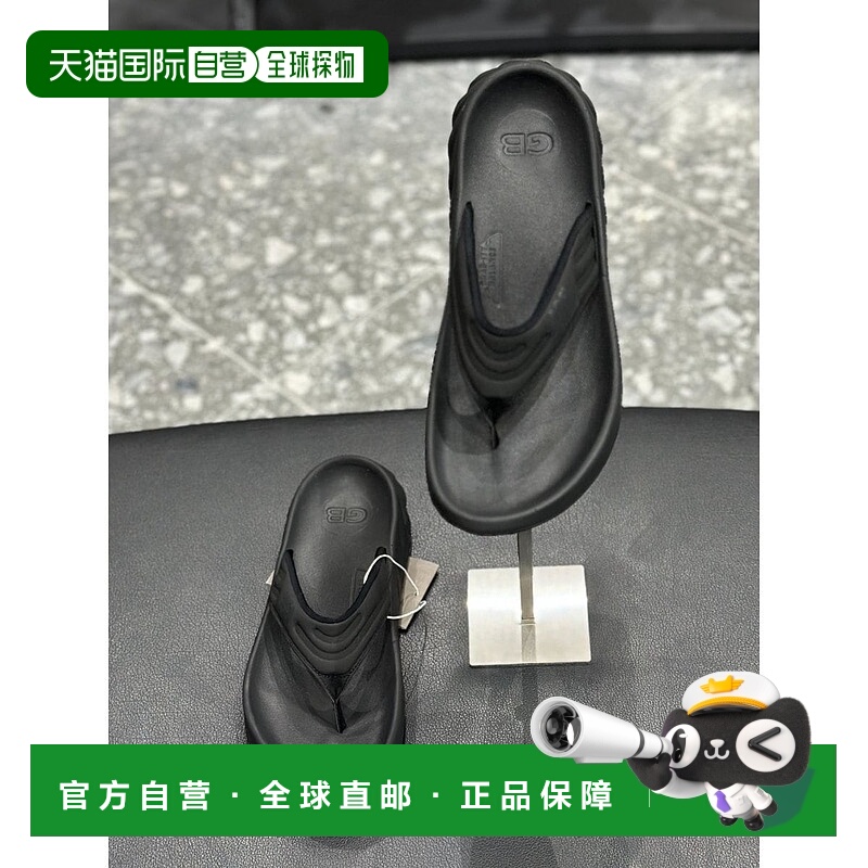 韩国直邮GOALSTUDIO [Jeju] GOAL STUDIO GB PRO FLIPFLOP-BLACK-