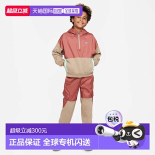 自营Kids Nike Outdoor Play Fleece Hoodie Khaki Long Sleeve 1