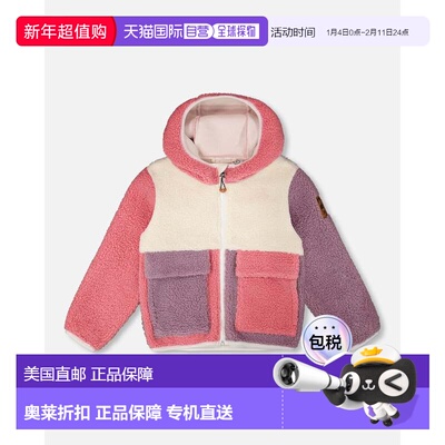 自营deux par deuxLong Sleeve Sherpa Jacket Pink Colorblock -