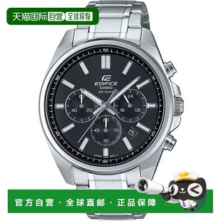 1AJF 日本直邮卡西欧 650DJ EFV 手表 EDIFICE