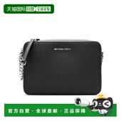 香港直邮Michael Kors 迈克高仕 1h可退 女士 黑色大号拉链斜挎包