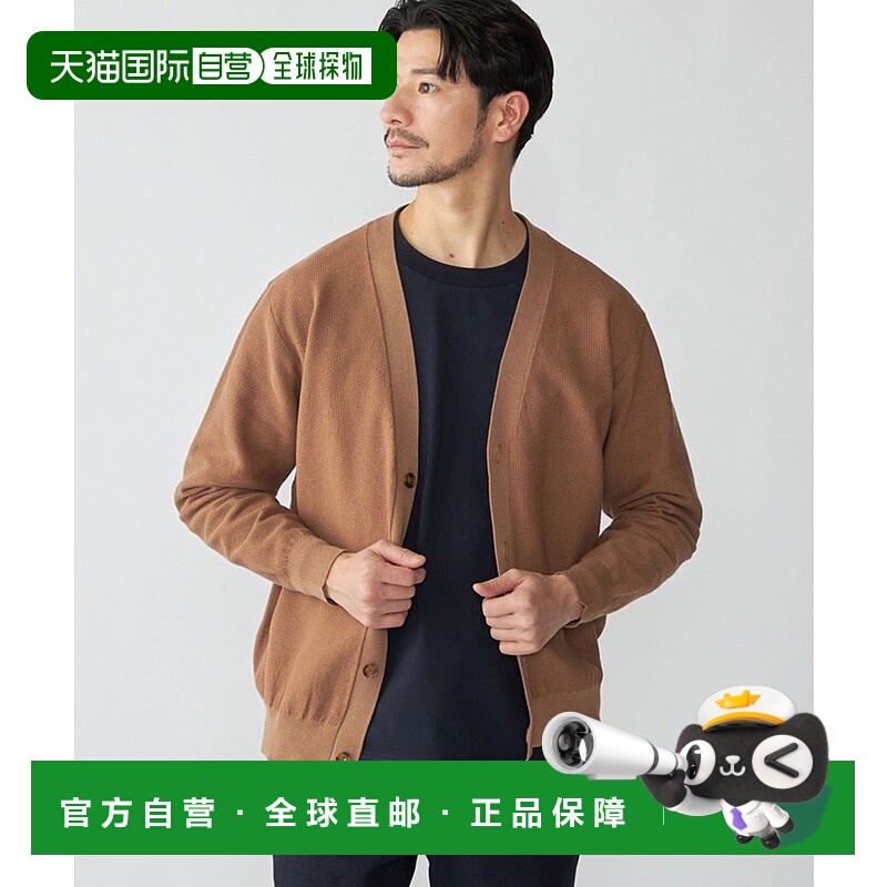 日本直邮SHIPS 可机洗 SOLOTEX 12  gauge 哔叽 V 领开衫[SH8611E