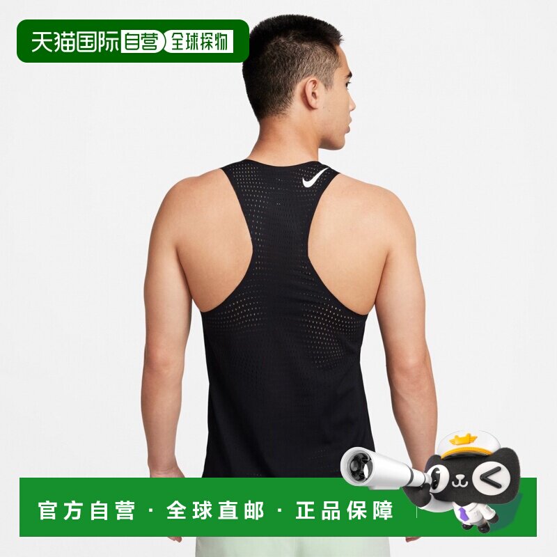日本直邮Nike/耐克 FN4232 男款 运动背心 黑色 Nike 耐克 跑步 D图片