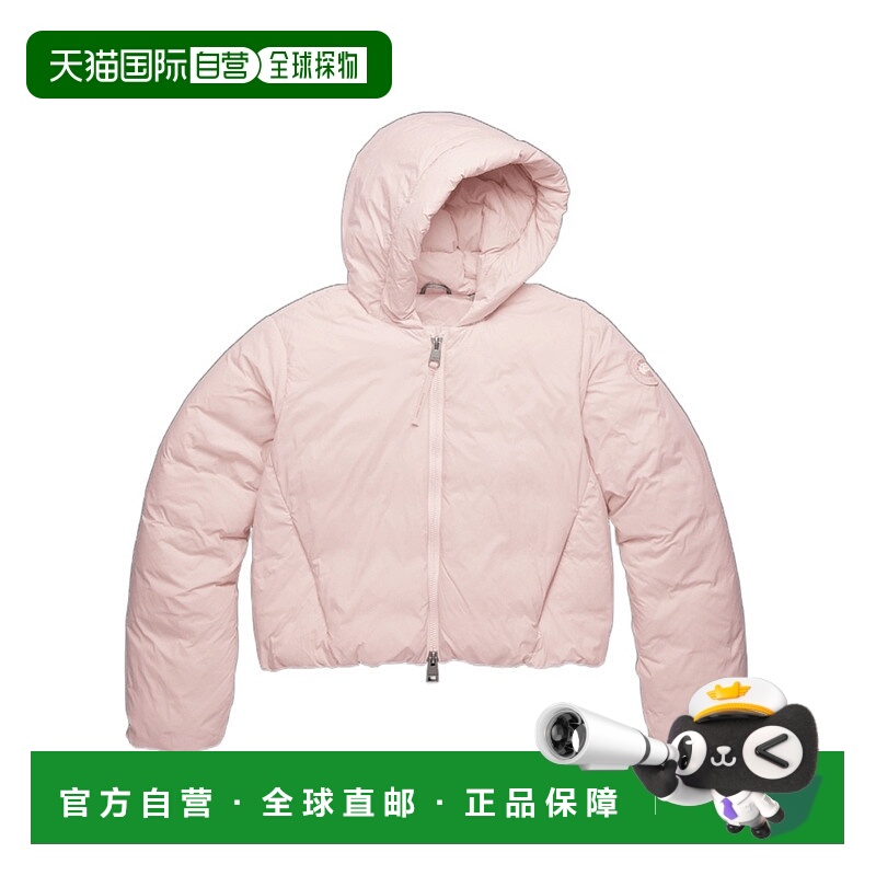 香港直邮Canada Goose Elba 羽绒服 2756WT