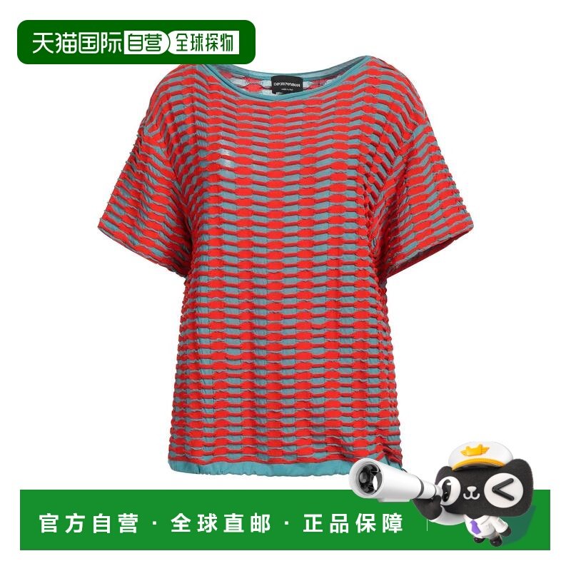 1h可退 香港直邮潮奢 Emporio Armani 安普里奥 阿玛尼 女士 T恤,女装/女士精品,T恤,淘宝优惠券,粉丝福利购,淘宝优惠卷