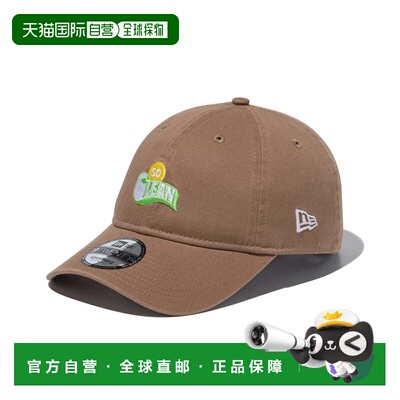 日本直邮9TWENTY Surfrider Foundation So Clean 卡其色