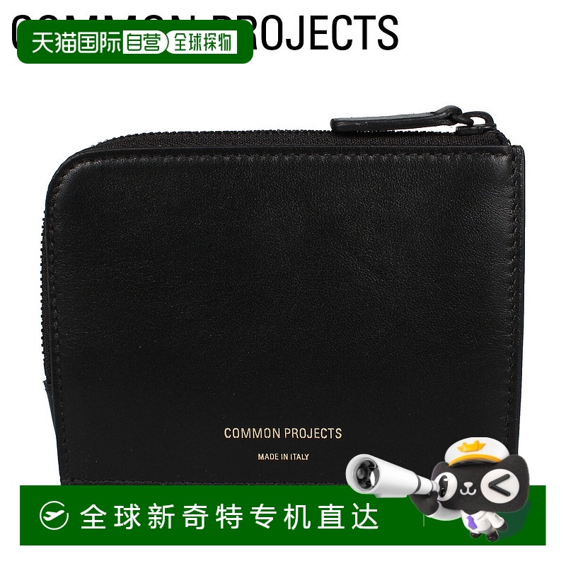 Common Projects Common Projects 钱包迷你钱包男士 L 形拉链 ZI