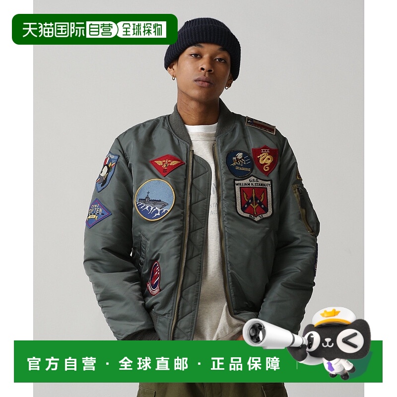 日本直邮AVIREX VINTAGE LINE MA-1 TOP GUN CUSTOM