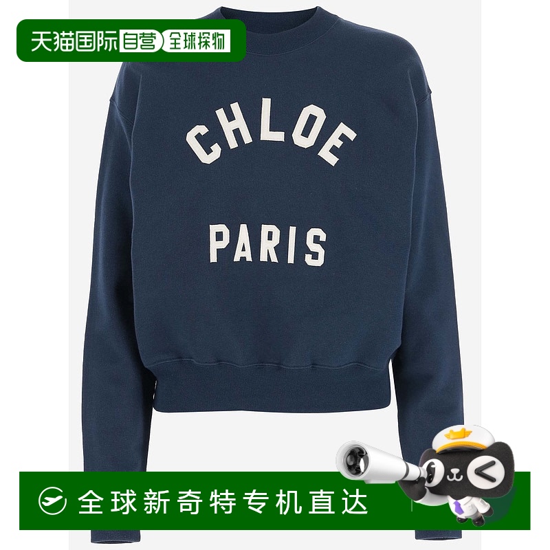1h可退 香港直邮CHLOÉ 女士针织毛衣 CH24AJH121924C6 CO 黑色 Sw