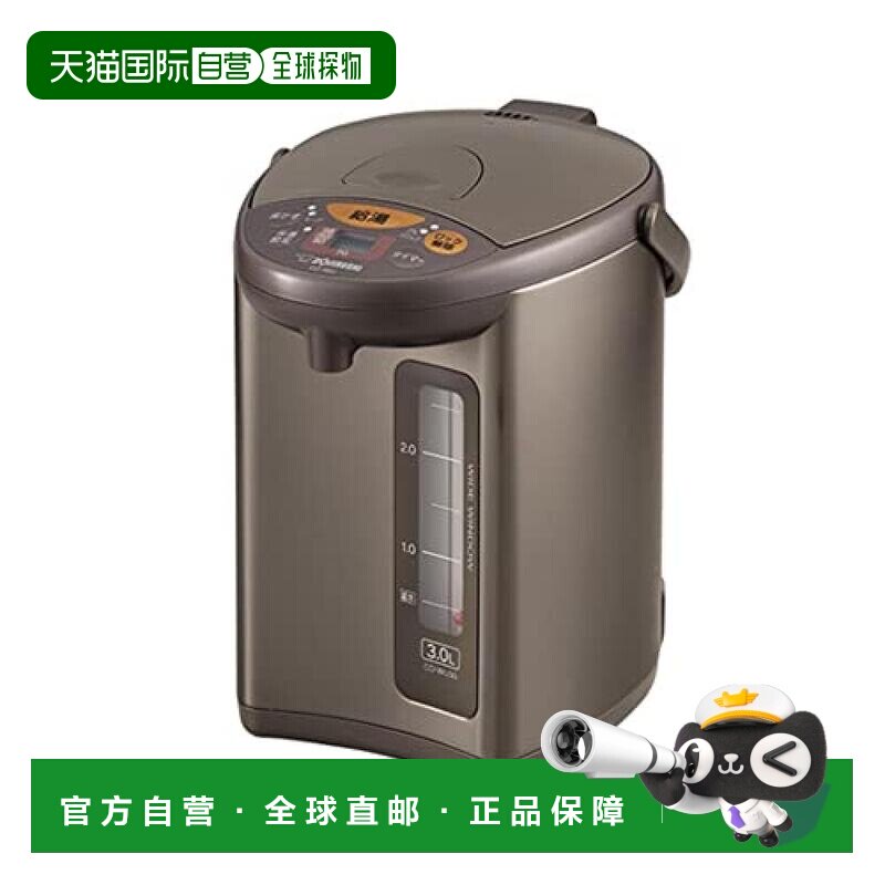 【日本直邮】Zojirushi象印 电热水壶 3.0L 金属棕色 CD-WU30-TM