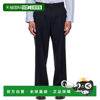 香港直邮潮奢 BOSS 波士 男士 海军蓝 Tapered-Fit Melange Virgi