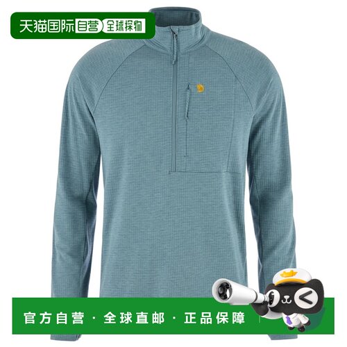 香港直邮FJALLRAVEN 男士抓绒衣 2170268NIMBUSBL【付后1h可退】