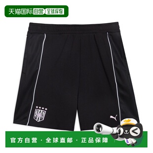 香港直邮BEHIND THE GREEN 男女皆宜针织短裤