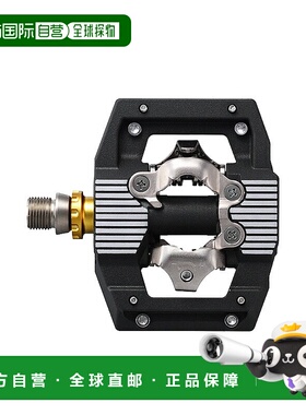 自营SHIMANO禧玛诺PD-M821自行车脚踏SAINT双面SPD锁踏骑行踏M821