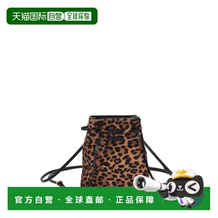 1h可退 香港直邮Miu Miu 缪缪 女士 CONTENITORI VIT.CAVALLINO S