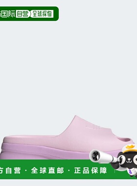 自营Women's adidas Adifom Stan Slides - cloud white / grey t